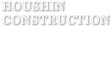 HOUSHIN CONSTRUCTION